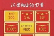 上游新闻爆料微信,微信最新动态揭秘