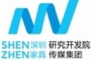 深圳新闻爆料微信號,最新动态一网打尽，揭秘城市热点事件
