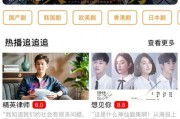 九哥情感爆料视频下载网站,热门视频网站深度解析