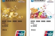 旅游卡爆料视频下载网站,一网打尽热门景点攻略