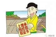 农村纠纷爆料案例最新,邻里矛盾升级，法律调解助力和谐