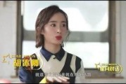 港星节目爆料最新新闻视频,最新视频揭秘惊人内幕！