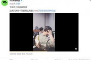 爆料韩静格视频在线观看,独家视频爆料，带你一窥其真实生活