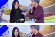 李小璐李雨桐最新爆料,最新爆料揭露惊人内幕
