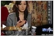 娱乐圈曝光爆料,揭秘明星背后的秘密与真相