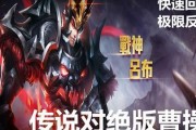 吕布机甲星魂官方爆料视频,官方爆料视频揭秘神秘机甲力量