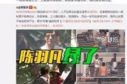 吴皮村最新爆料消息视频,揭秘视频背后的惊人真相