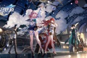 崩坏星穹铁道云离最新技能爆料,崩坏星穹铁道中的神秘力量觉醒