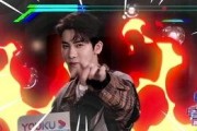 毕雯珺娱乐爆料,揭秘明星幕后故事