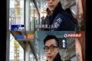 老木哥最新爆料新闻,最新爆料新闻背后的惊人真相