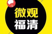 欧莱雅八卦今日爆料新闻,揭秘今日八卦爆料背后的真相