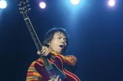 娱乐爆料伍佰视频完整版,燃情现场，音乐盛宴再现巅峰
