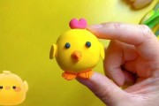 大爆料彩泥手工教程视频,轻松制作创意作品