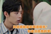 肖战杨紫最新娱乐爆料,甜蜜互动引粉丝热议，合作新剧备受期待