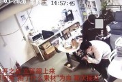 韩国兽医爆料事件视频,揭露宠物医疗行业黑幕