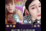 最新爆料抖音视频大全,热门视频大全，揭秘网红幕后故事