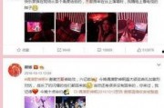 小鹿姐姐爆料微博视频,精彩瞬间不容错过