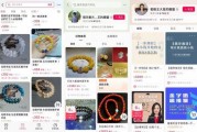 娱乐圈八卦最新爆料王大发,娱乐圈最新爆料揭秘