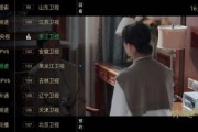 晓宇爆料录屏视频在哪看,晓宇爆料录屏视频观看指南