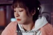 哪个明星被爆料了呢视频,XXX明星被曝光惊人内幕