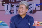 王晓龙最新爆料新闻事件
