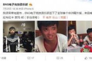 郭林闯非洲员工爆料视频,真实工作环境大曝光