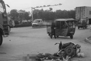 电动车事件最新爆料昌乐,真相渐明，疑云消散