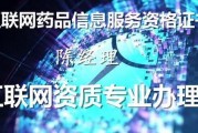 庄河最新事件爆料新闻