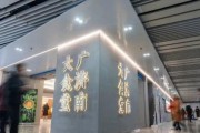 北京电影院爆料新闻,独家爆料揭示幕后故事