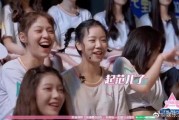福州女孩爆料新闻视频