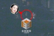 刘亦菲最新回应恋情爆料,女神亲述感情现状
