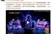 湖南电视回放在线观看,重温经典，畅享精彩瞬间