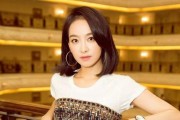 宋茜妈妈爆料视频大全,揭秘明星家庭背后的温馨故事
