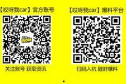 长沙事件爆料视频播放大全,揭秘事件全貌，真相逐层揭晓