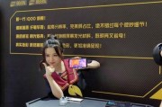 iqoo下半年最新爆料,性能与设计双升级，引领科技潮流新篇章”