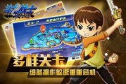 斗龙战士最新爆料是哪一集,揭秘神秘新篇章，第XX集震撼来袭！