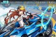qq飞车最新爆料4月30日,精彩内容抢先看！”