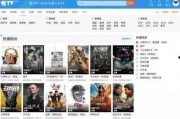 最新偷鱼爆料视频大全,揭秘水下捕鱼奇观与技巧揭秘