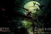 诡异山庄最新爆料,神秘事件背后的惊人真相