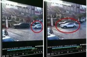 河北承德爆料事件视频播放,真相究竟如何？