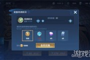 仲达夺宝爆料视频,视频爆料背后的神秘宝藏之谜