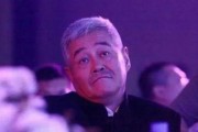 赵本山海外消息视频爆料,笑星背后的故事与真相