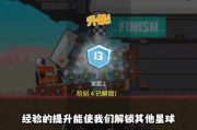 疯狂乱斗更新爆料视频,全新爆料视频带你领略激战风云