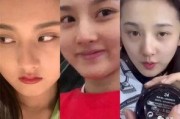 女星遭亲姐爆料视频,女星真实一面曝光
