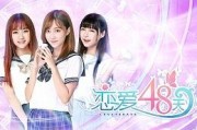 天之恋在线观看,浪漫邂逅，跨越时空的深情演绎