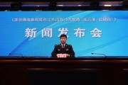 盐城市新闻记者爆料事件,揭秘背后真相