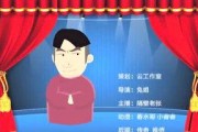 大众网络视频爆料,揭秘娱乐圈惊人内幕