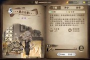 魔法觉醒12月最新爆料,神秘魔法元素揭晓，全新冒险篇章即将开启！
