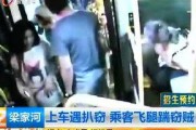 昆明渣男爆料事件视频,揭秘一段不堪回首的恋情