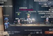流萤最新爆料视频,视频内容深度解析
